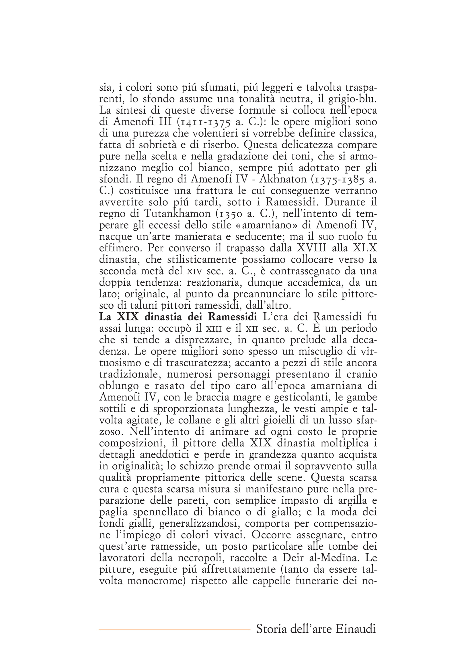 E-024
